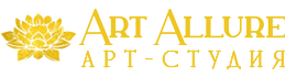 Cтудия творчества и ресурса Art Allure